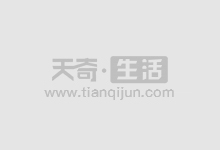 郴州股票配资:助您轻松实现财富增值